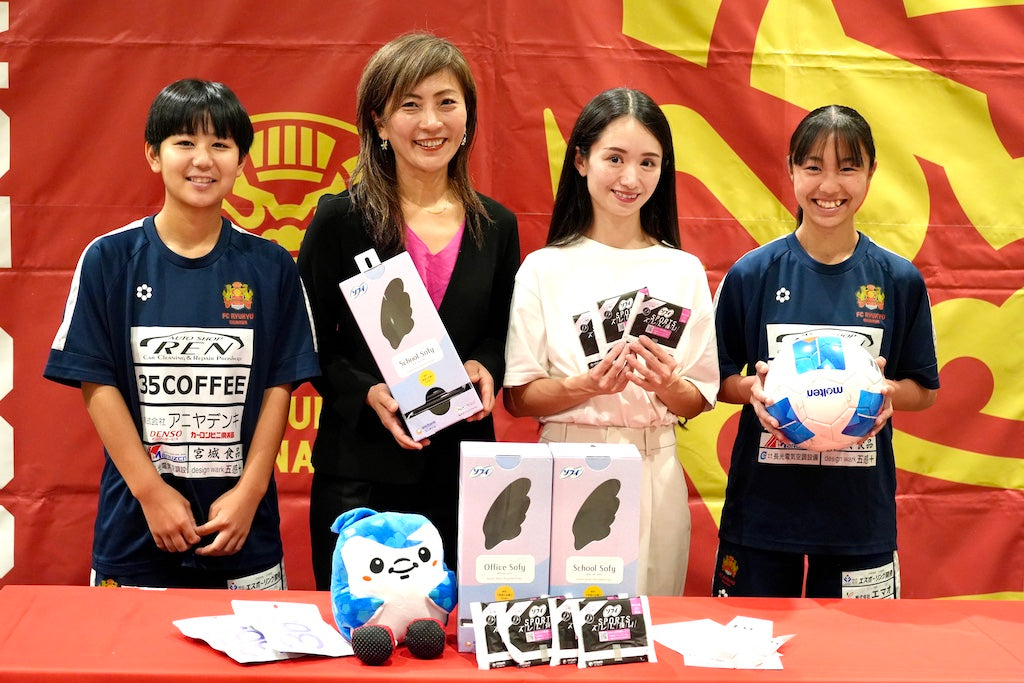 イベント報告】沖縄県内495校へ生理用品を提供「BRIGHT FUTURE OKINAWA