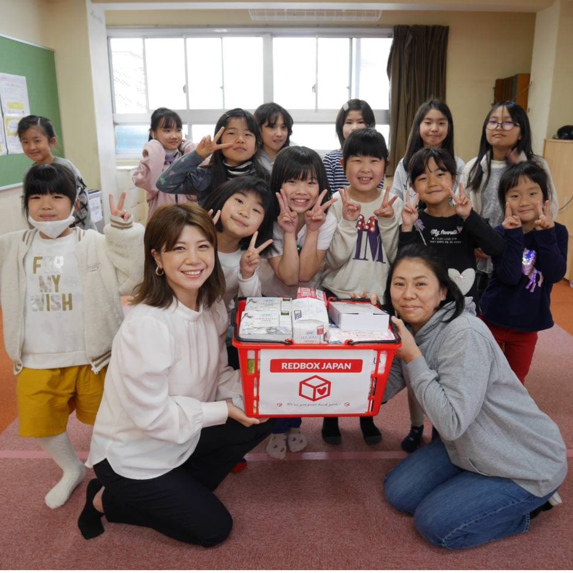 インパクト寄付「 IMPACT DONATION 」