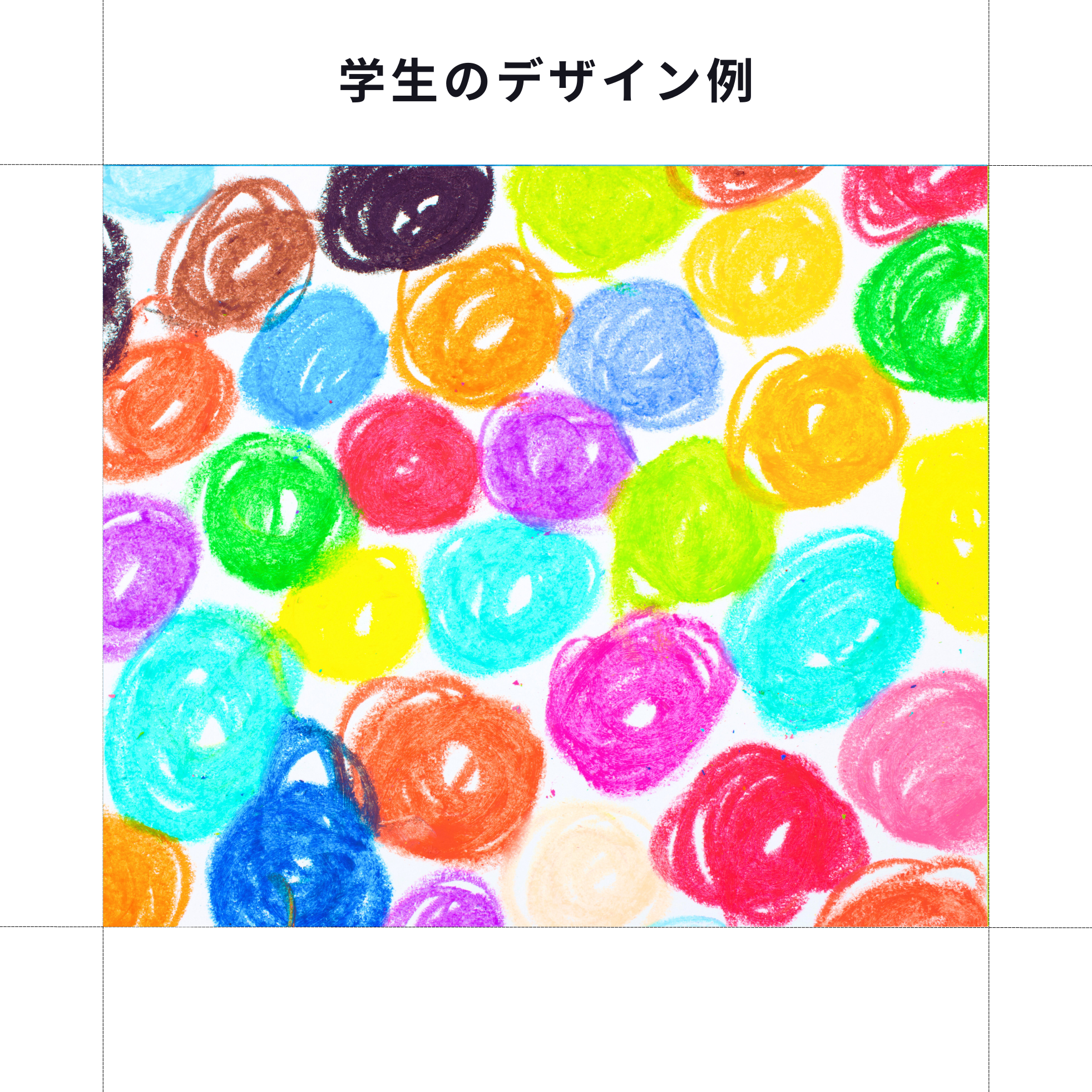 3Dモデル (アルミ缶ドリンクデザイン)