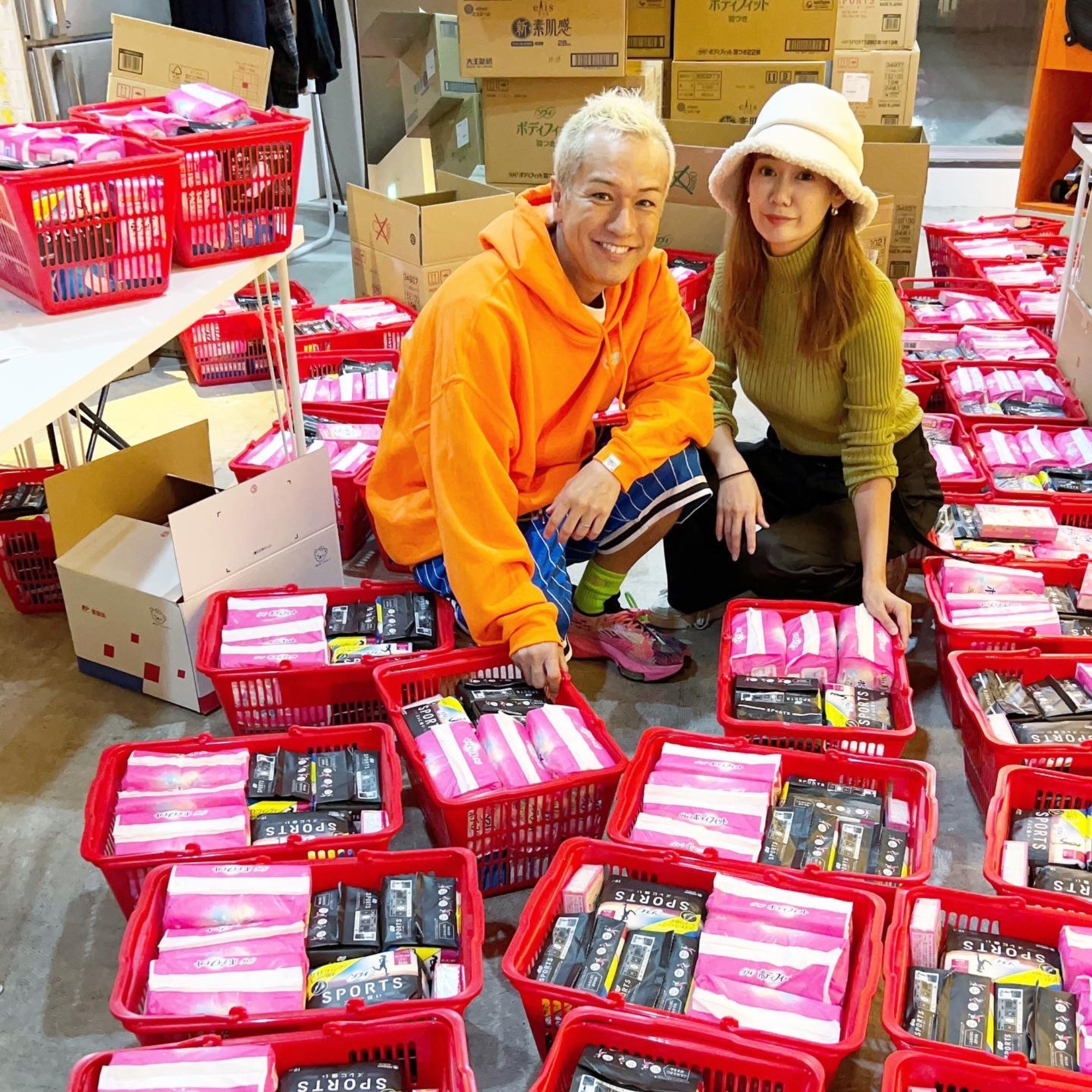 インパクト寄付「 IMPACT DONATION 」