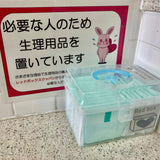 LINE_ALBUM_1.jpg__PID:61d6d88e-c1d6-41e8-ad17-381298ec88d1