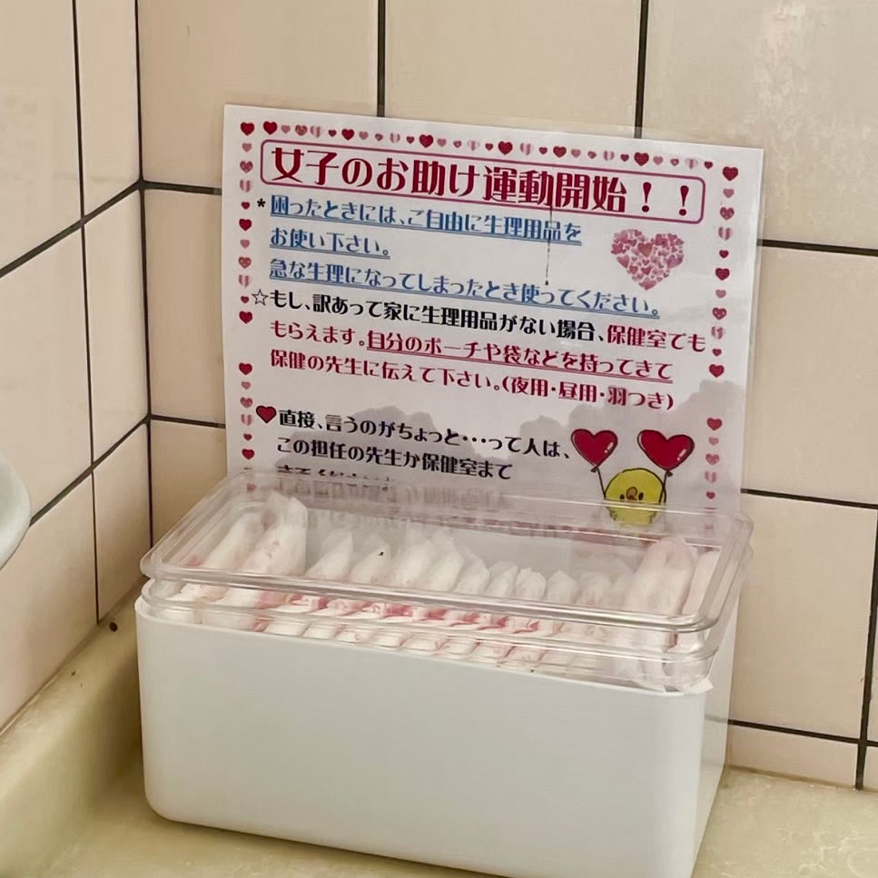 LINE_ALBUM_4.jpg__PID:226d948a-cc6f-4190-92eb-aa22dbe08d34