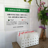 LINE_ALBUM_6.jpg__PID:2eed2b9a-ea88-48fc-bbab-97b89c5f21bc