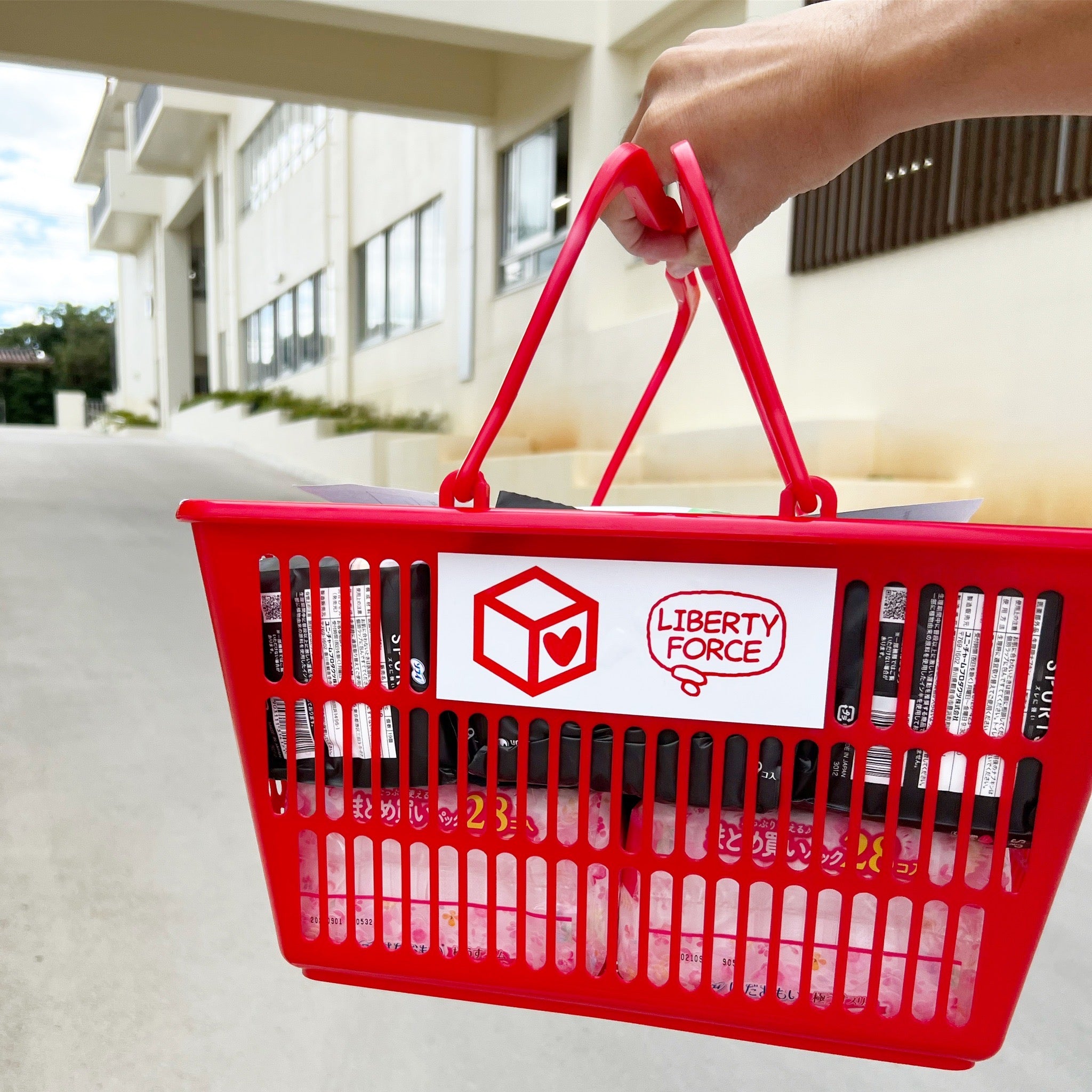 インパクト寄付「 IMPACT DONATION 」