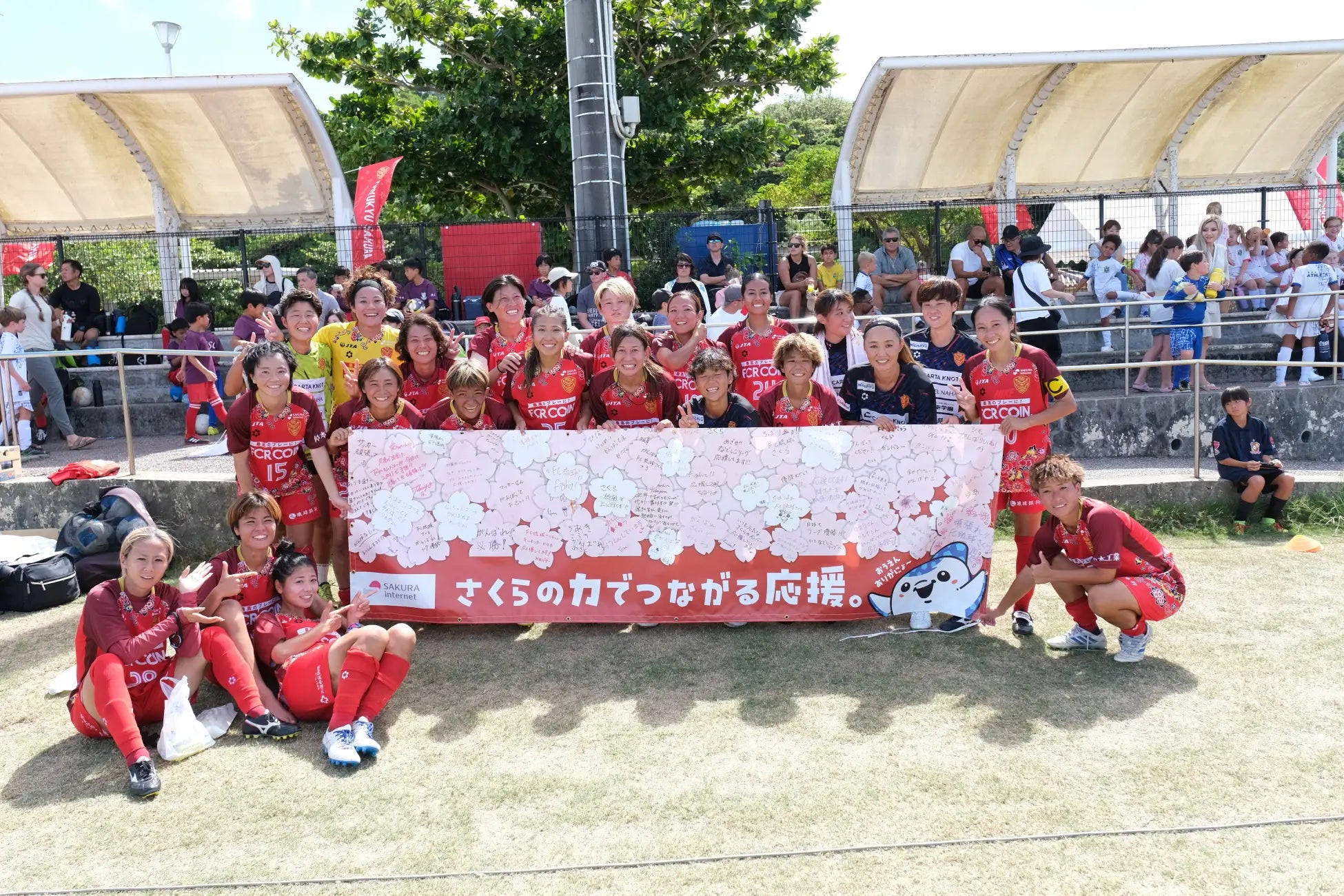 【明日開催】沖縄県の学校への生理用品提供プロジェクト「BRIGHT FUTURE OKINAWA」始動。ユニ・チャーム「どこでもソフィ」をFC琉球さくらと協力し495校へ提供