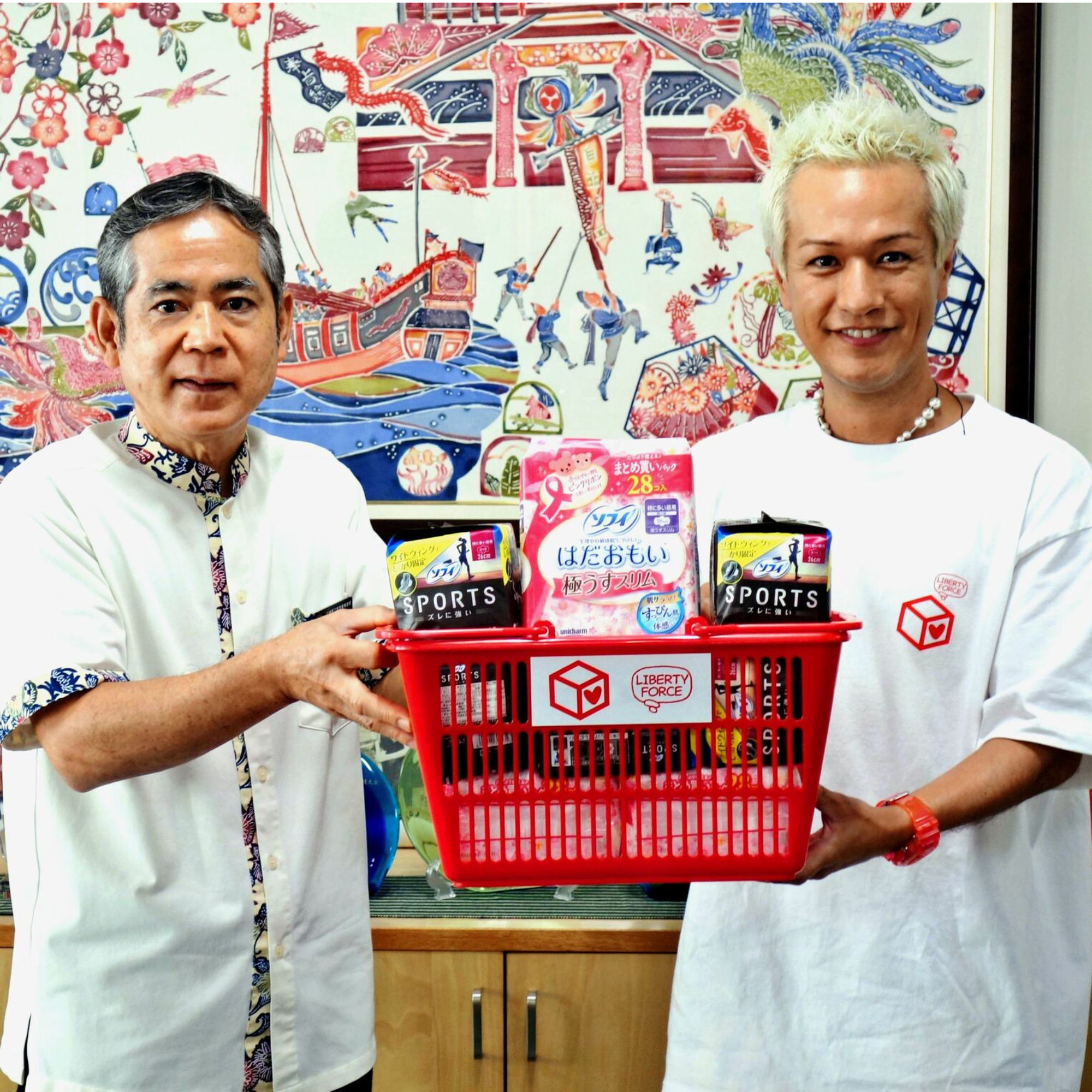 インパクト寄付「 IMPACT DONATION 」