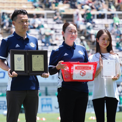 インパクト寄付「 IMPACT DONATION 」