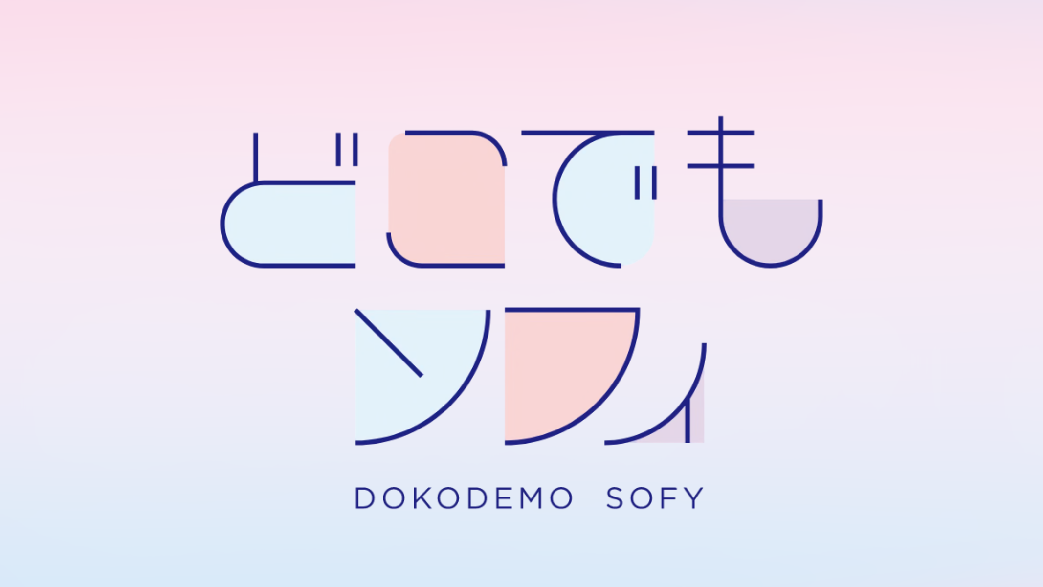 動画を読み込む