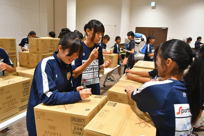 インパクト寄付「 IMPACT DONATION 」