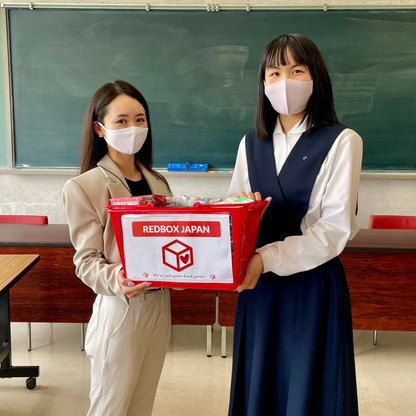 インパクト寄付「 IMPACT DONATION 」