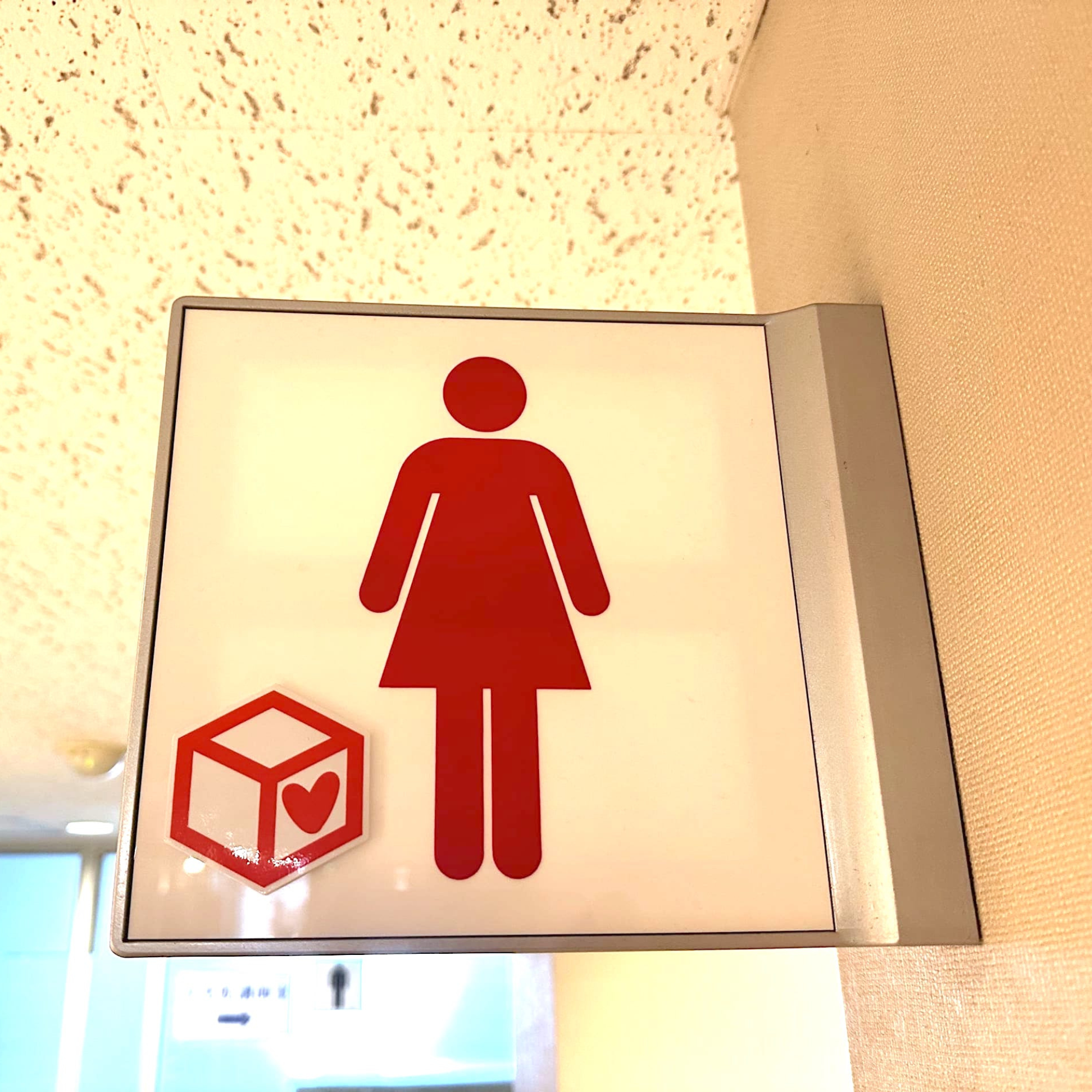 インパクト寄付「 IMPACT DONATION 」