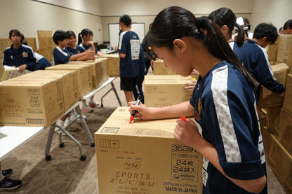 インパクト寄付「 IMPACT DONATION 」