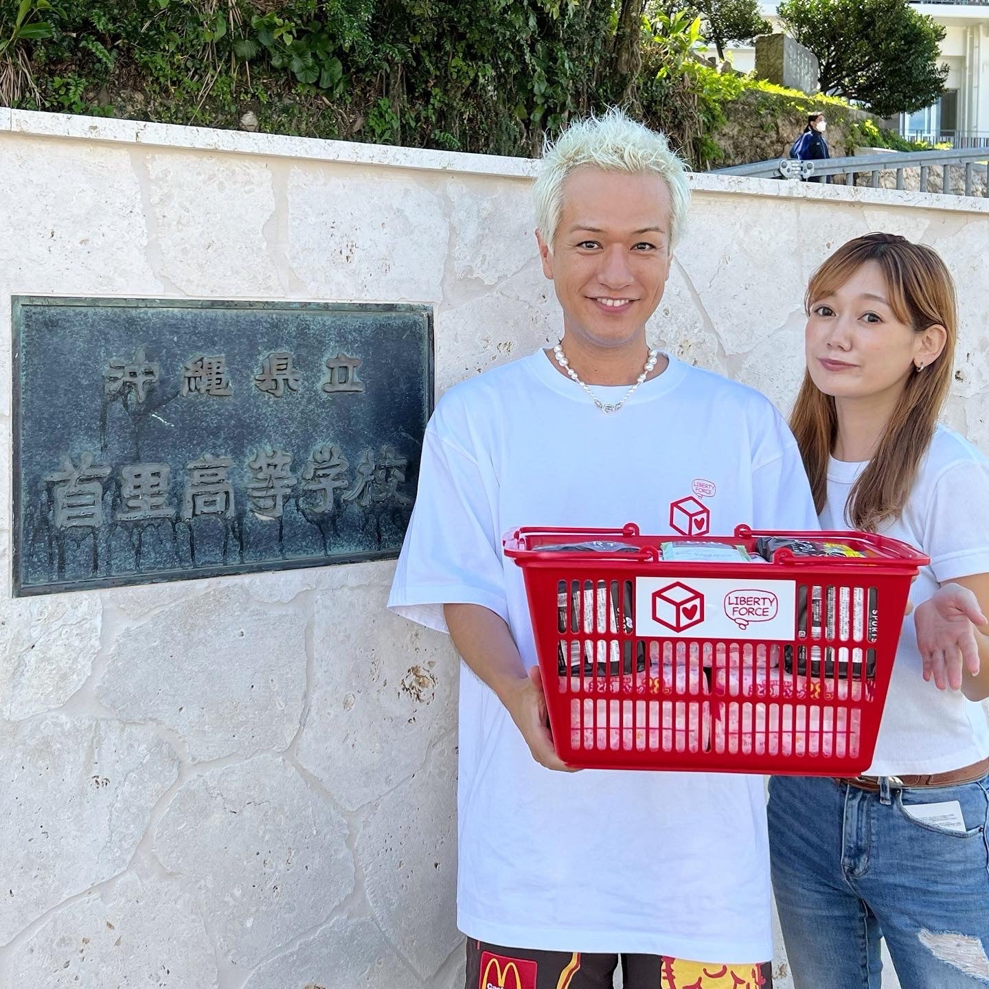 インパクト寄付「 IMPACT DONATION 」