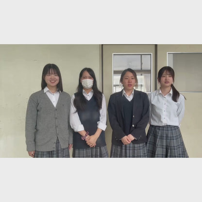 インパクト寄付「 IMPACT DONATION 」